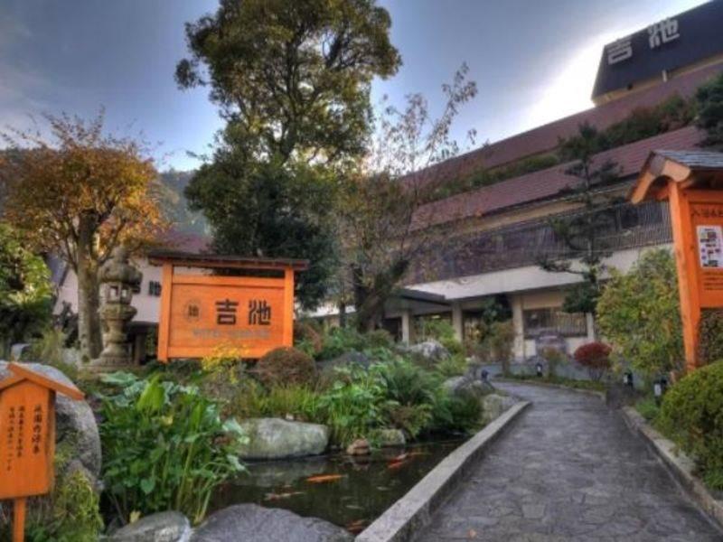 Yoshiike Ryokan Hotel Hakone Exterior photo